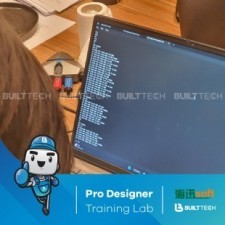 BF30 Double U Day3-02