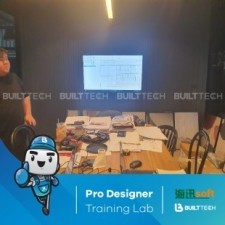 BF30 Double U Day3-06