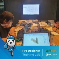 BF30 Double U Day3-05