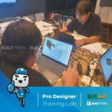 BF30 Double U Day3-08