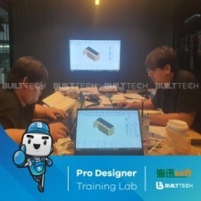 BF30 Double U Day3-10