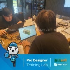 BF30 Double U Day3-09