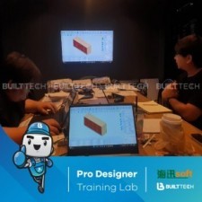 BF30 Double U Day3-11