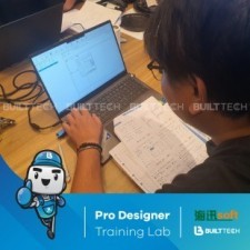 BF30 Double U Day3-15