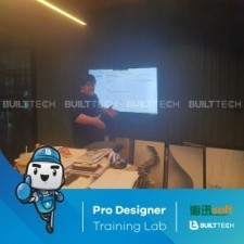 BF30 Double U Day3-16