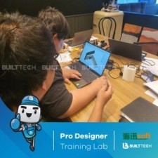 BF31 Double U Day4-06