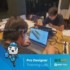 BF31 Double U Day4-08