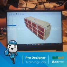 BF31 Double U Day4-10