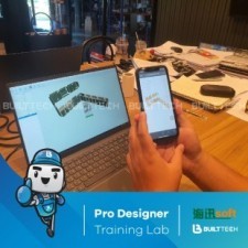 BF31 Double U Day4-01