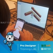 BF31 Double U Day4-02