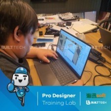 BF31 Double U Day4-03