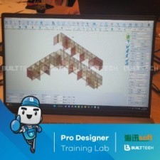 BF31 Double U Day4-04