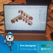 BF31 Double U Day4-05