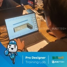 BF31 Double U Day4-11