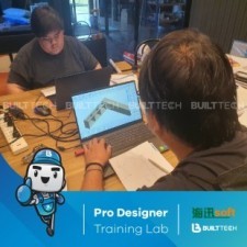 BF31 Double U Day4-13