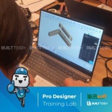 BF31 Double U Day4-12