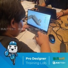 BF31 Double U Day4-14