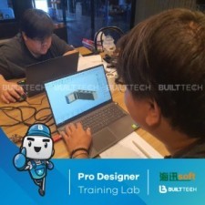 BF31 Double U Day4-15