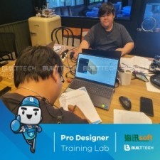 BF31 Double U Day4-18