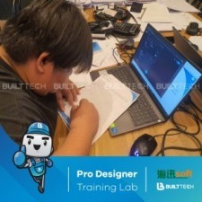 BF31 Double U Day4-20