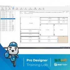 BF31 Double U Day4-22