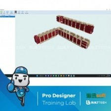 BF31 Double U Day4-24