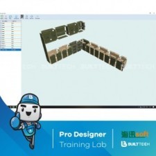 BF31 Double U Day4-23