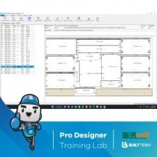 BF31 Double U Day4-25