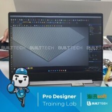 BF66 Ss haixun day6-04