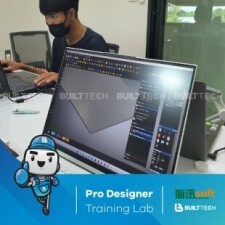 BF66 Ss haixun day6-05