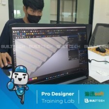 BF66 Ss haixun day6-09