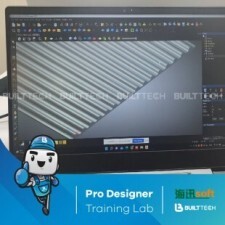 BF66 Ss haixun day6-10