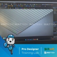 BF66 Ss haixun day6-08