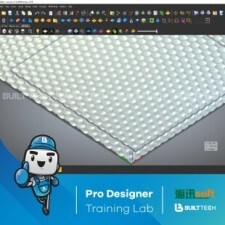 BF67 MT haixun day6-02