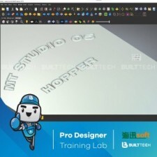 BF67 MT haixun day6-04