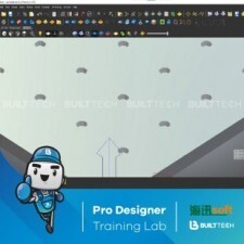 BF67 MT haixun day6-06