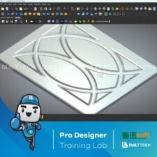 BF67 MT haixun day6-03