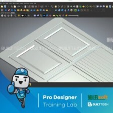 BF67 MT haixun day6-08