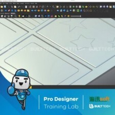 BF67 MT haixun day6-09