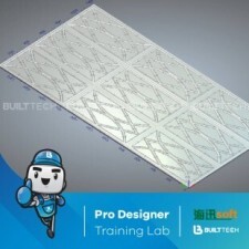 BF68 DD haixun day6-01