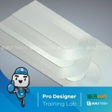 BF68 DD haixun day6-03