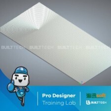 BF68 DD haixun day6-04