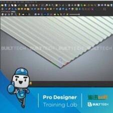 BF68 DD haixun day6-09