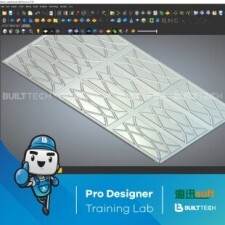 BF68 DD haixun day6-14