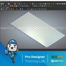 BF68 DD haixun day6-15