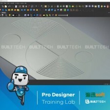 BF68 DD haixun day6-17