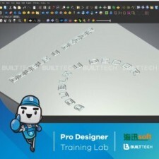 BF68 DD haixun day6-16