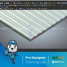 BF68 DD haixun day6-11