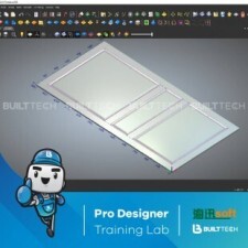 BF68 DD haixun day6-12