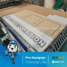 BF74 A plus Artcam-01